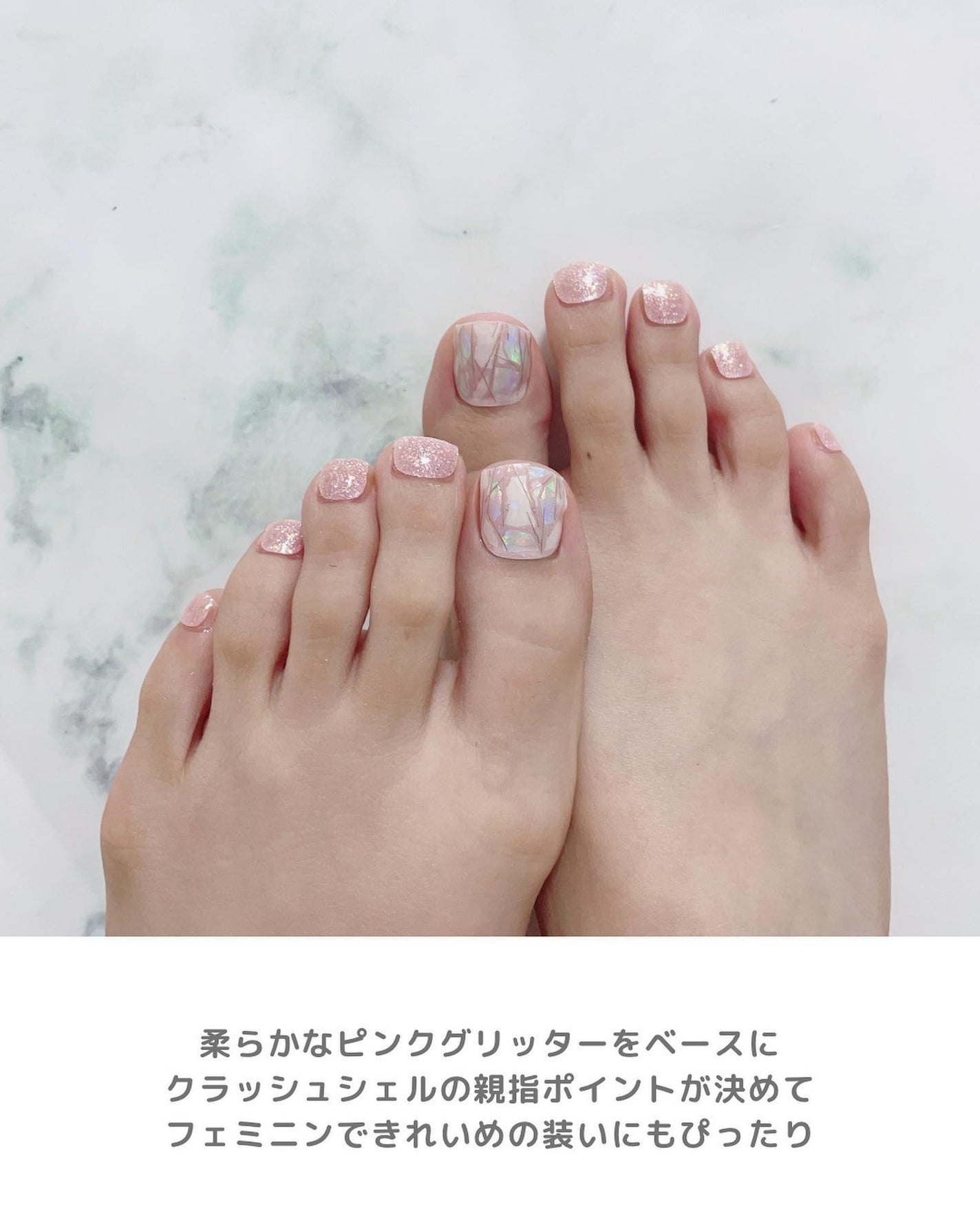 ダッシングディバ グロスジェルネイルシール ペディ/DASHINGDIVA MAGICPRESS/ネイルシールを使ったクチコミ(5枚目)