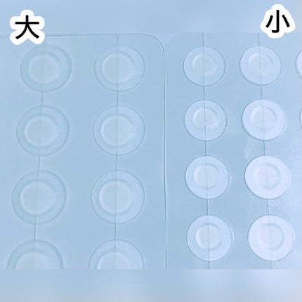 エイクリアスポットキュアパッチ/Dr.G/その他スキンケアを使ったクチコミ(2枚目)