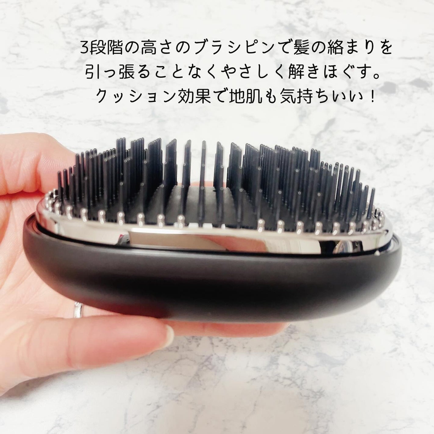 スタイリッシュ ベースアップブラシ(MHB-3070)/mod's hair/ヘアブラシを使ったクチコミ(3枚目)