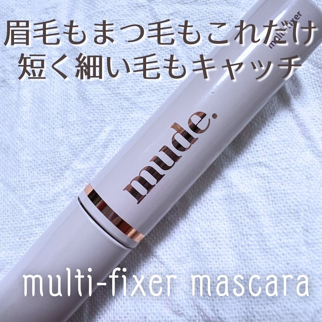 インスパイアマルチフィクサーマスカラ/mude/マスカラ下地を使ったクチコミ(1枚目)