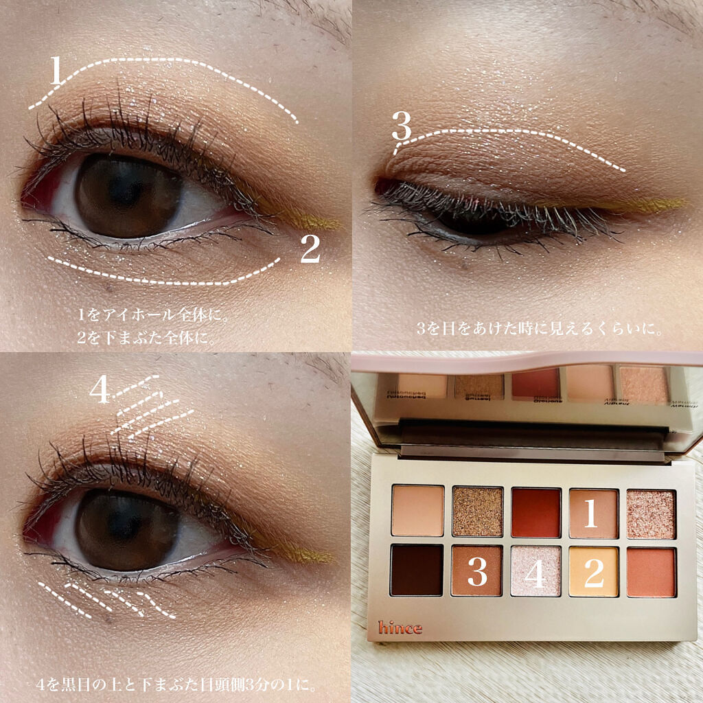 UR GLAM　LIQUID EYELINER/U R GLAM/リキッドアイライナーを使ったクチコミ（3枚目）