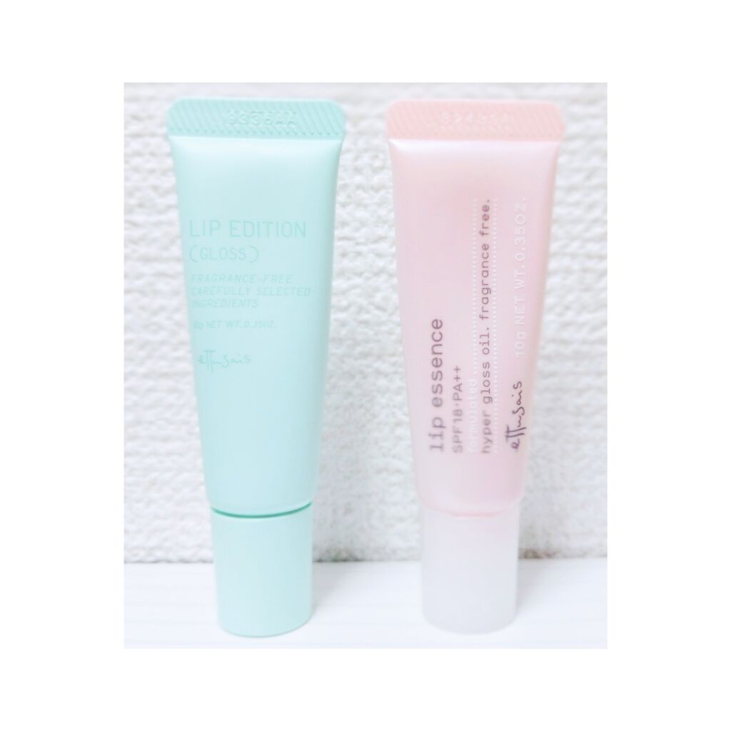 エテュセ リップエッセンス/ettusais/リップ美容液を使ったクチコミ（2枚目）