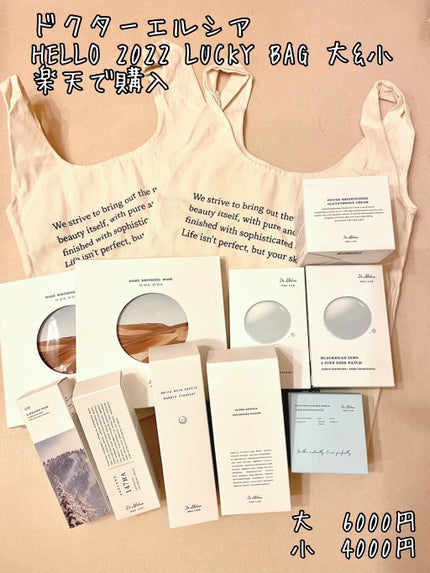 パワーブライトニング グルタチオンクリーム/Dr.Althea/フェイスクリームを使ったクチコミ(1枚目)