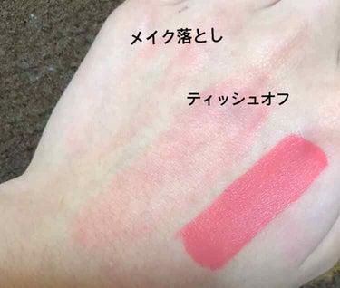 VT BT21 × VT Cosmetic glow  lip lacquerのクチコミ「 今日のレビューは
｢BT21  クリームリップラッカー０2｣   です！
だいぶ前に発売され.....」（3枚目）