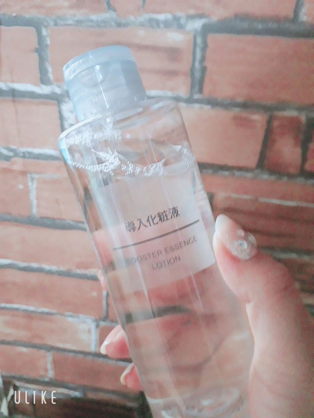 導入化粧液/無印良品/ブースター・導入液を使ったクチコミ（1枚目）