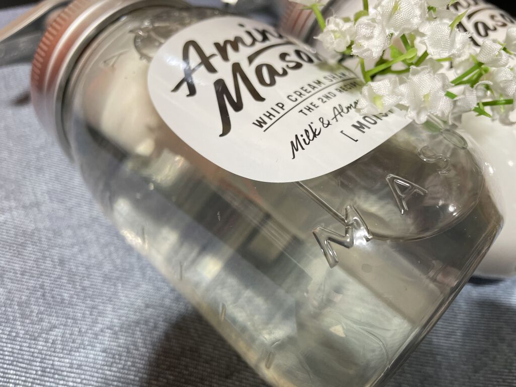 アミノメイソン ディープモイスト ホイップクリーム シャンプー/ミルククリーム ヘアトリートメント/アミノメイソン/市販シャンプーを使ったクチコミ（2枚目）