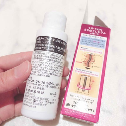 くせ・うねりときほぐしセラム/エッセンシャル flat/ヘアオイルを使ったクチコミ(3枚目)