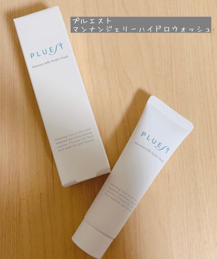 マンナンジェリーハイドロウォッシュ/PLUEST/洗顔料を使ったクチコミ(1枚目)