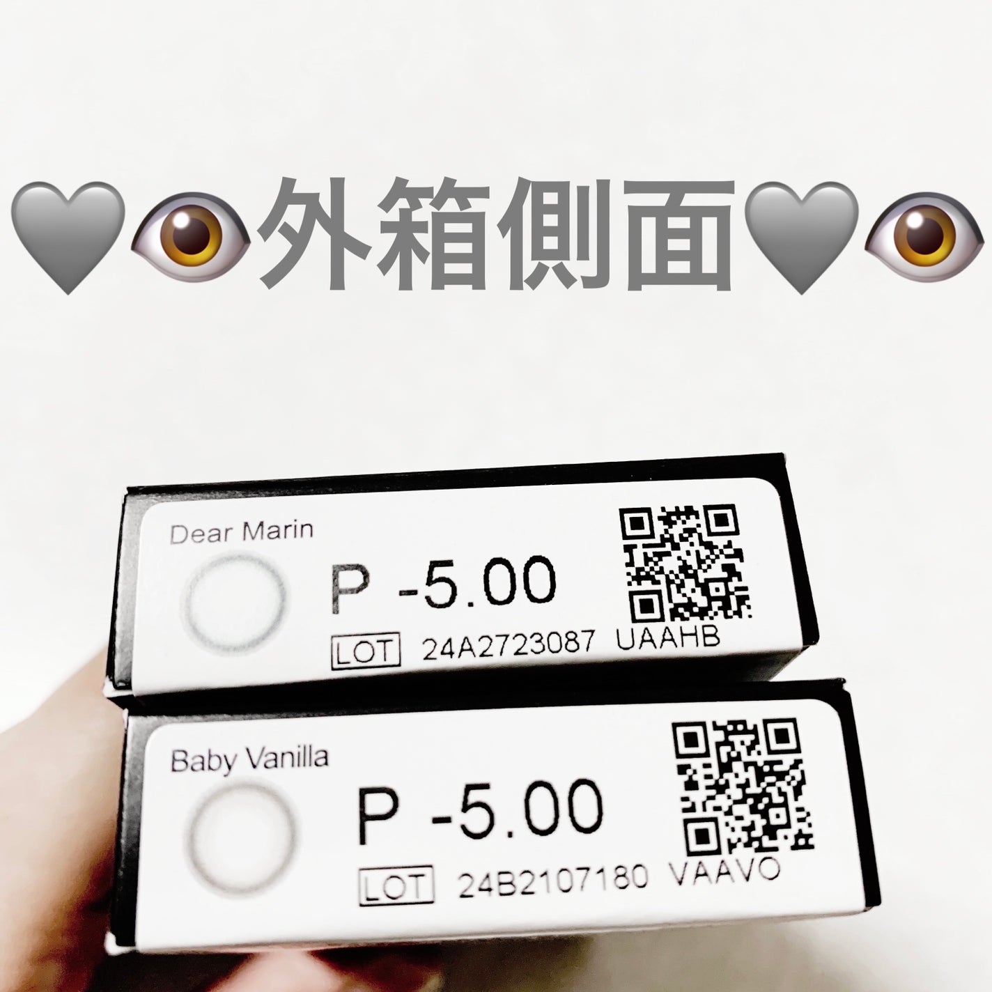 ReVIA 1day/ReVIA/ワンデー(1DAY)カラコンを使ったクチコミ(3枚目)