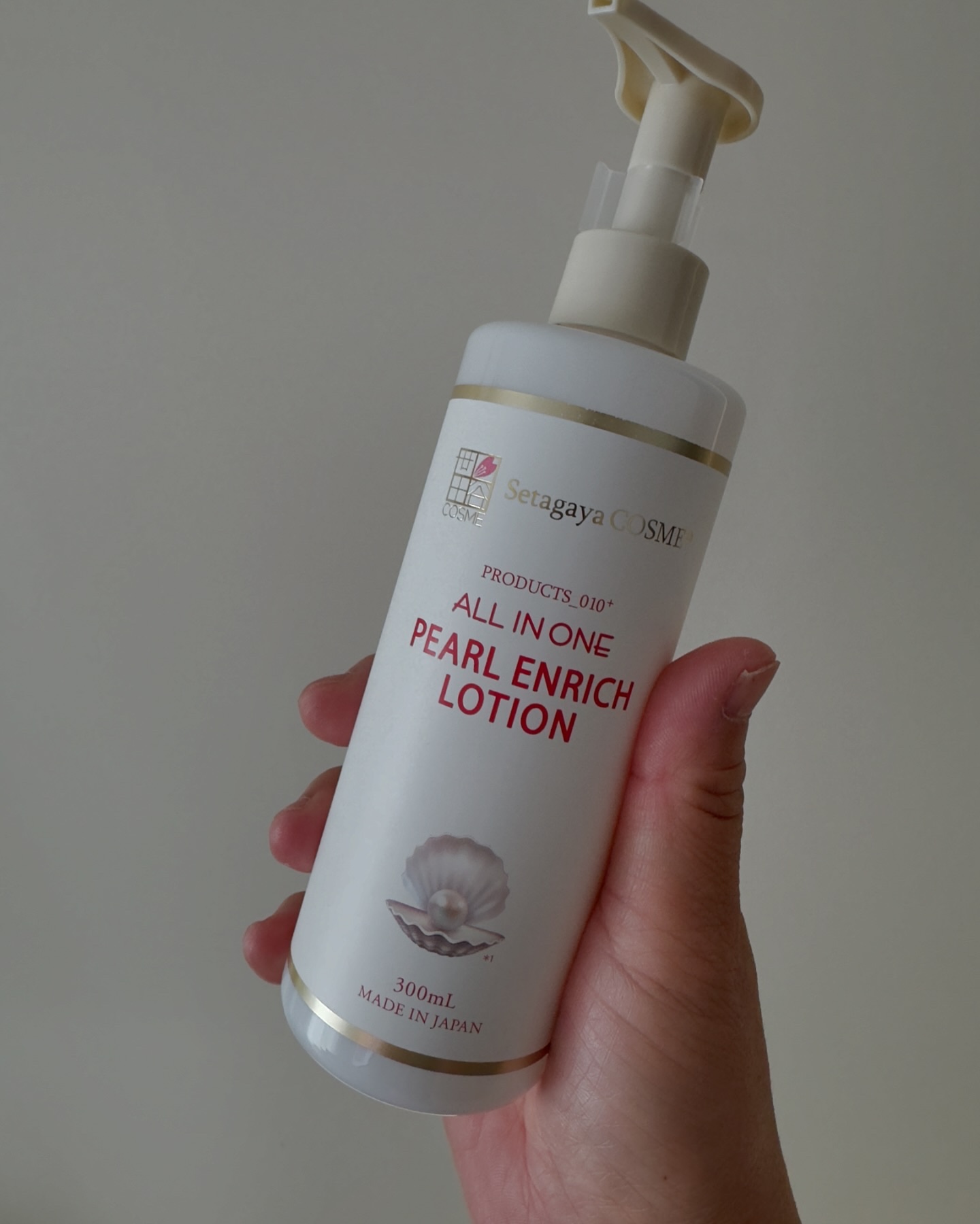 パールエンリッチローション/世田谷コスメ/ボディローションを使ったクチコミ（1枚目）