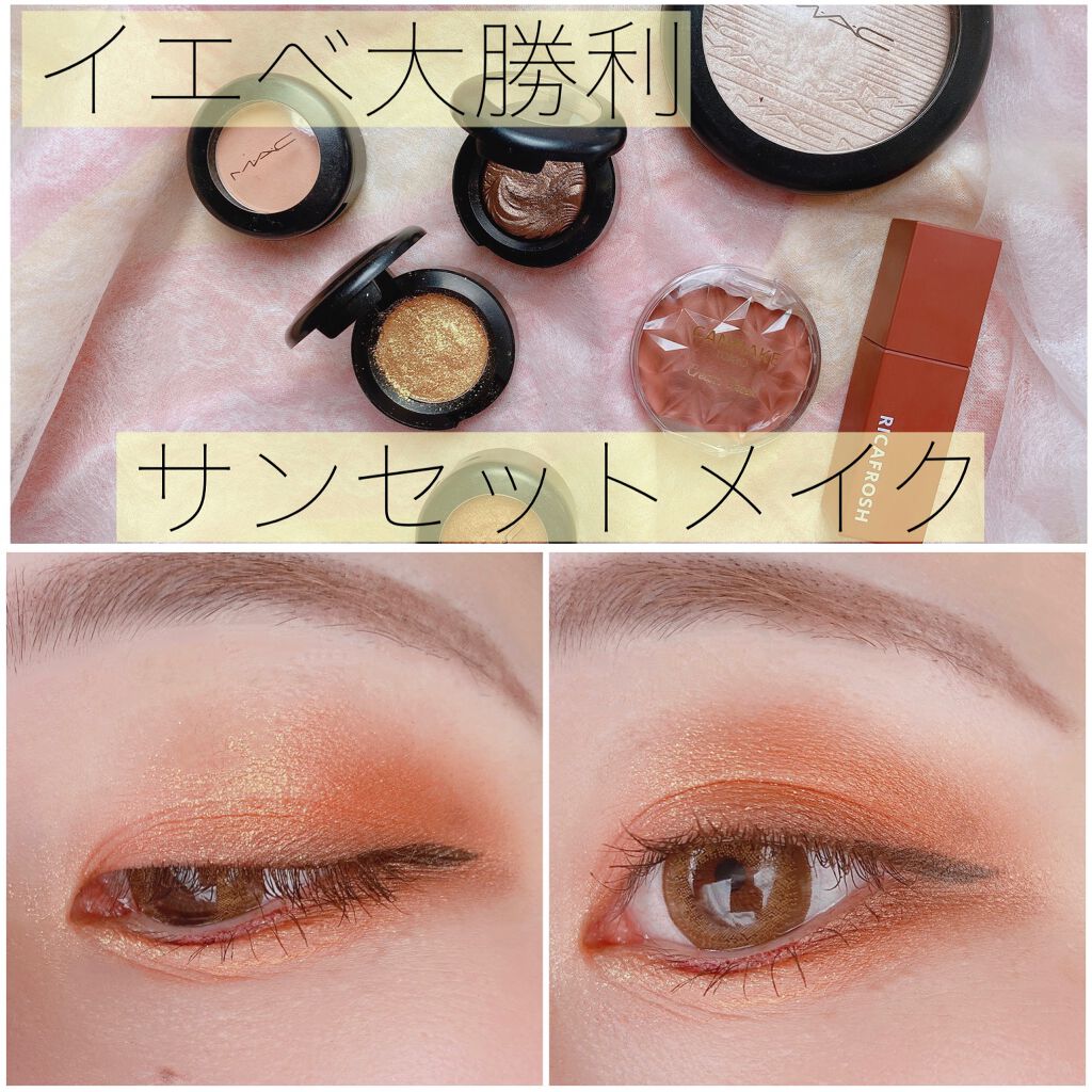 スモール アイシャドウ イフ イット エイント バロック/M・A・C/単色アイシャドウを使ったクチコミ（1枚目）