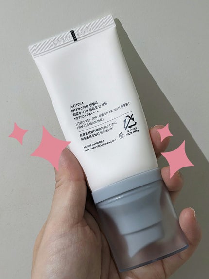 ヒアルーシカ ウォーターフィット サンセラム/SKIN1004/日焼け止めローションを使ったクチコミ(2枚目)