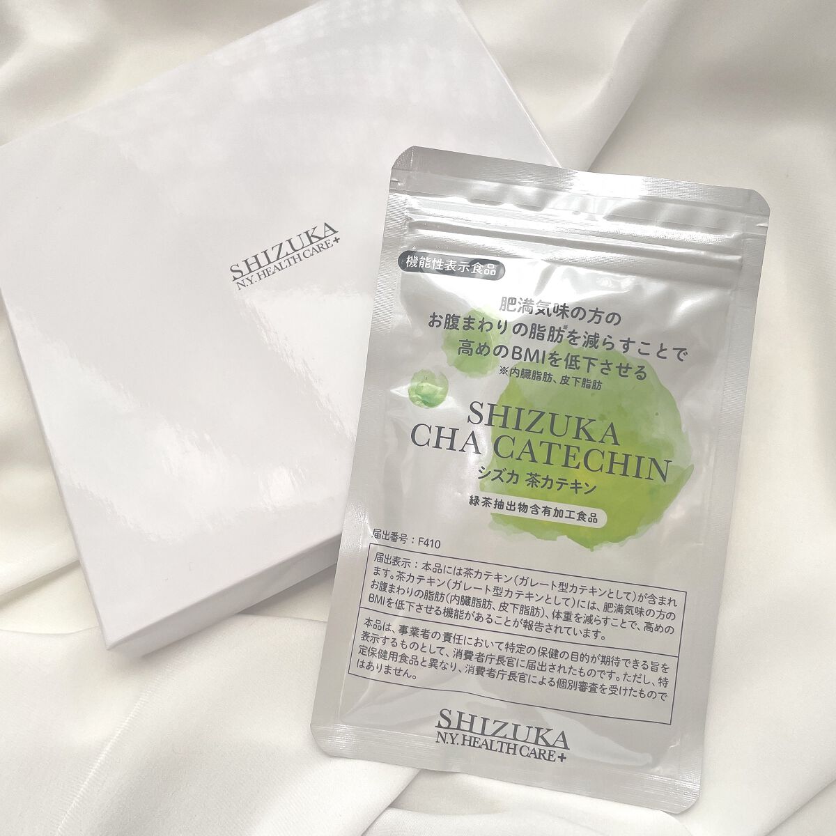 シズカ茶カテキン/Shizuka BY SHIZUKA NEWYORK/健康サプリメントを使ったクチコミ（1枚目）
