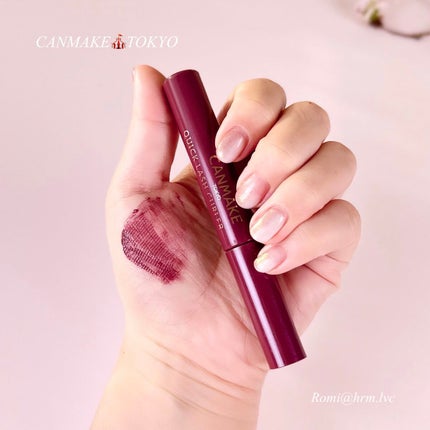 クイックラッシュカーラー/キャンメイク/マスカラ下地を使ったクチコミ(2枚目)