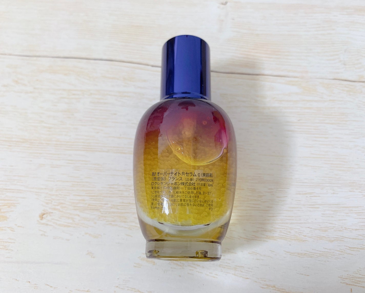 イモーテル オーバーナイトリセットセラム/L'OCCITANE/美容液を使ったクチコミ(3枚目)