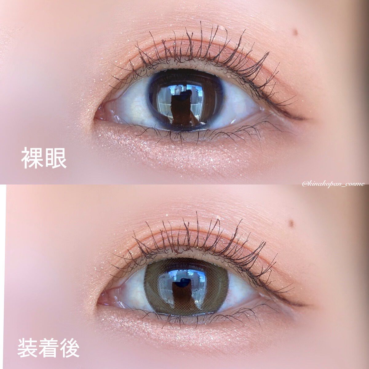 ウルルモ/ULULUMO by Motecon/カラーコンタクトレンズを使ったクチコミ（2枚目）