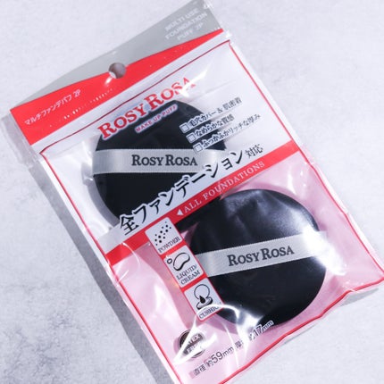 マルチファンデパフ 2P/ロージーローザ/パフ・スポンジを使ったクチコミ(1枚目)