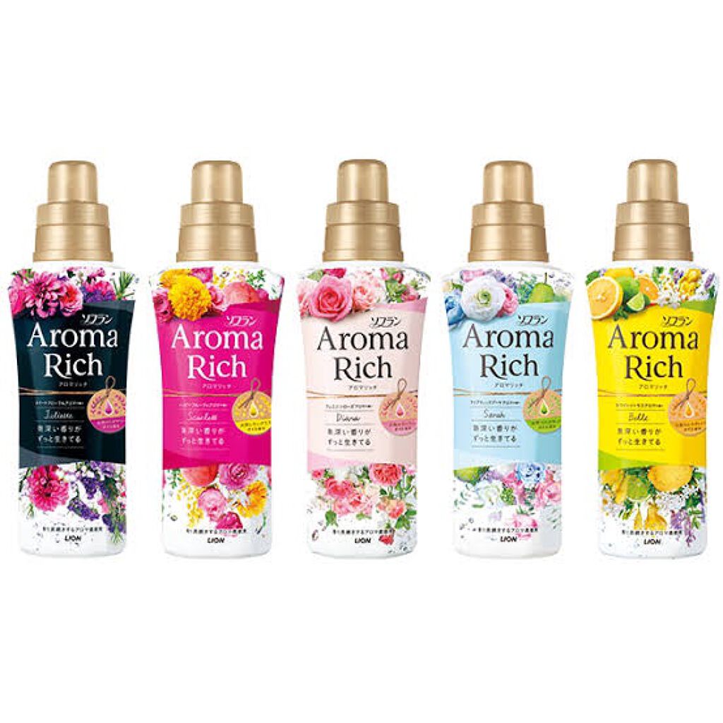 アロマリッチ スカーレット/ソフラン/柔軟剤を使ったクチコミ(2枚目)