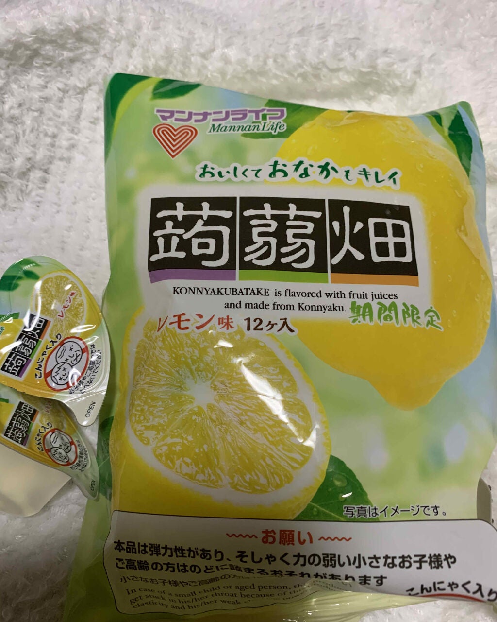 蒟蒻畑/マンナンフーズ/食品を使ったクチコミ(1枚目)