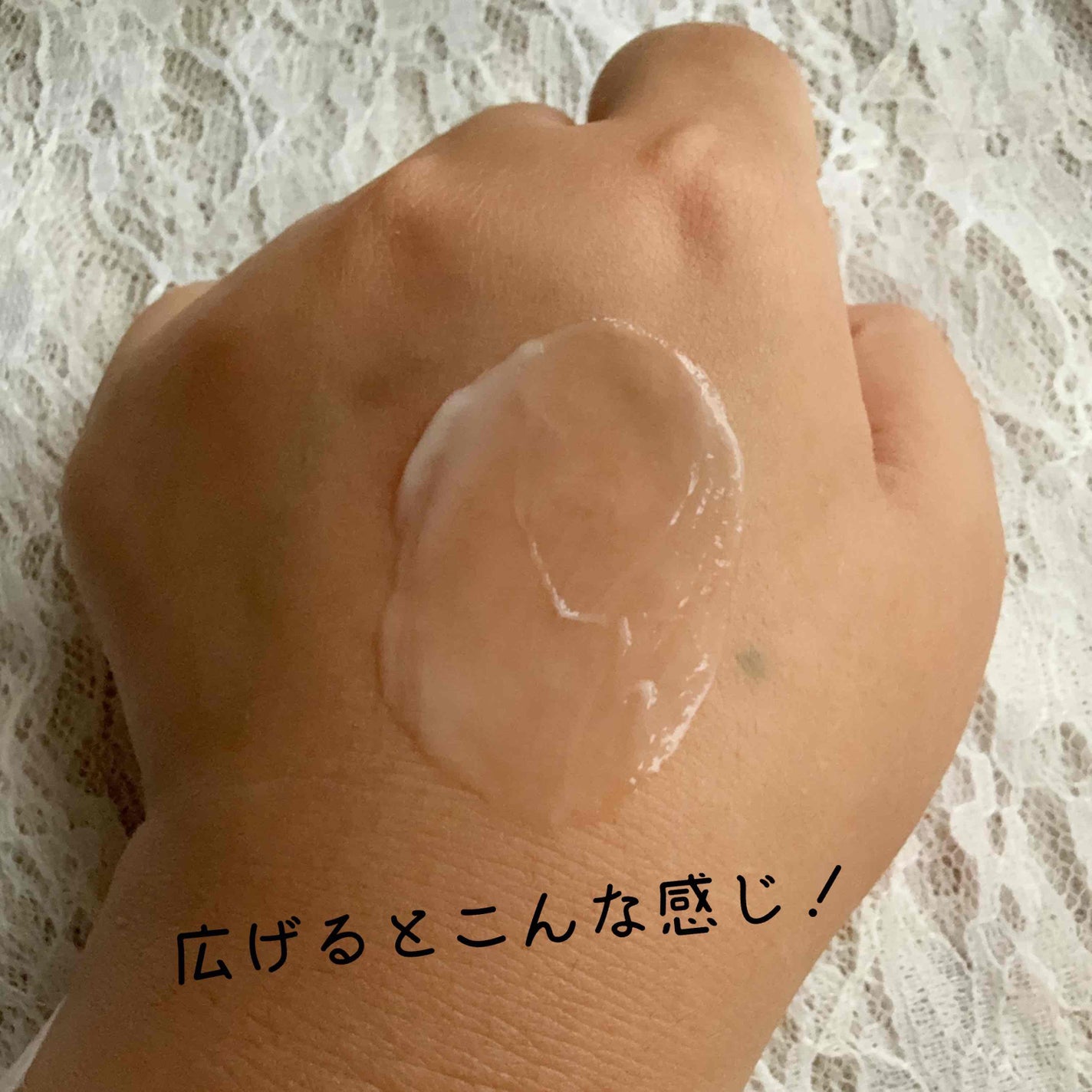 ãããªð on LIPS ã______________________________s..ãïŒ4æç®ïŒ