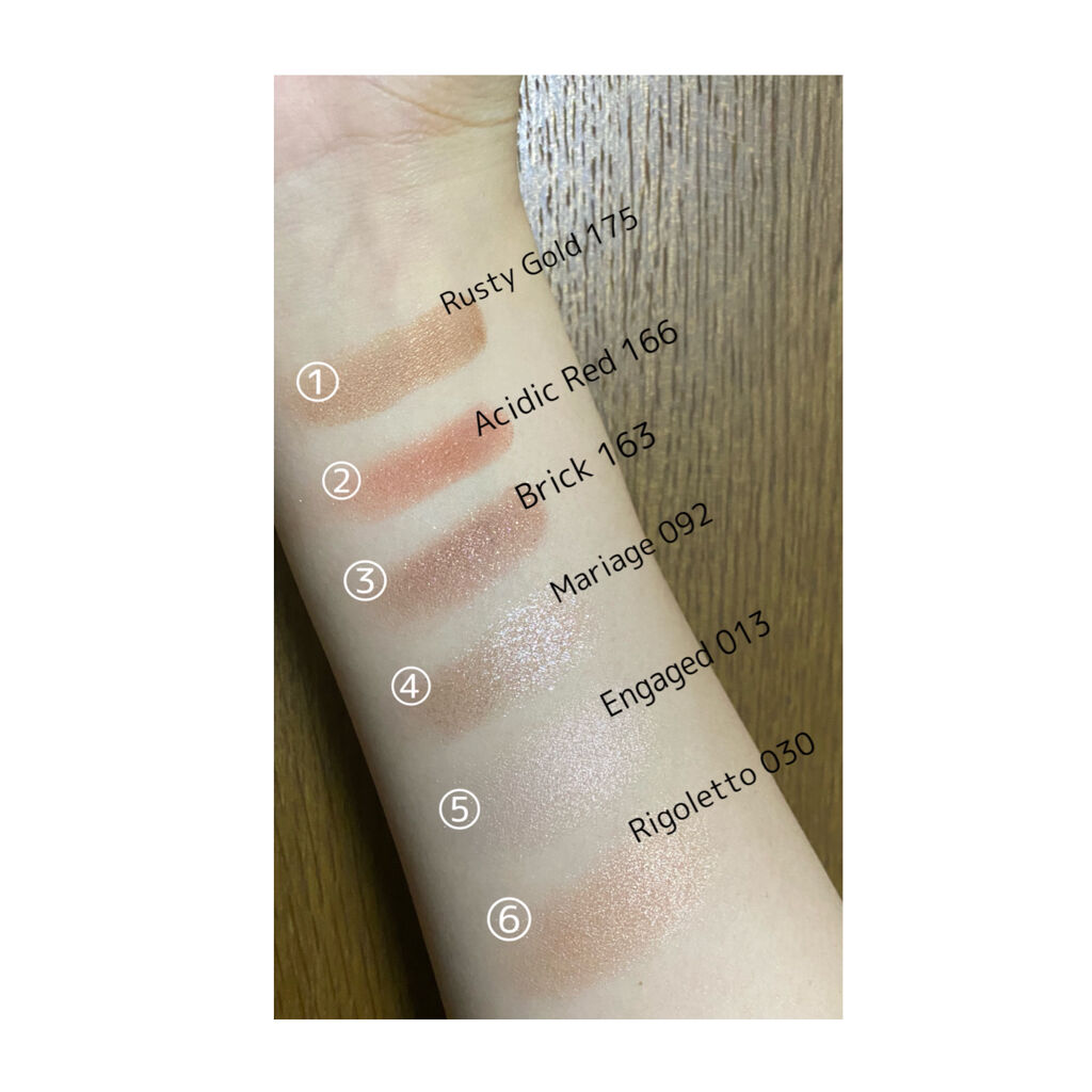 アディクション ザ アイシャドウ/ADDICTION/単色アイシャドウを使ったクチコミ（3枚目）