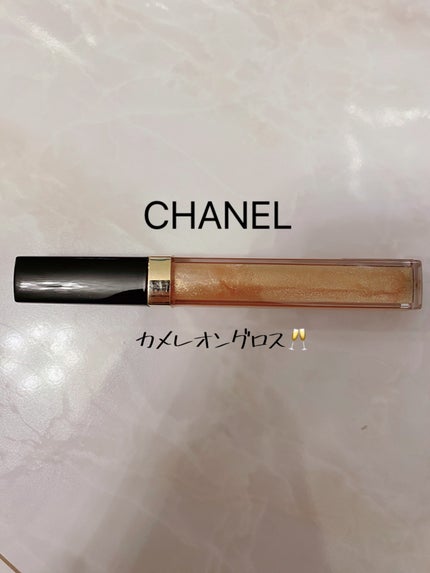 ルージュ ココ グロス/CHANEL/リップグロスを使ったクチコミ(1枚目)