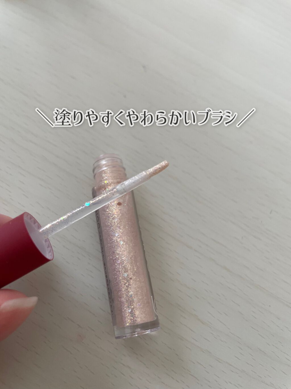 ワオ アイ グリッター/U/CHOO/グリッターを使ったクチコミ(3枚目)