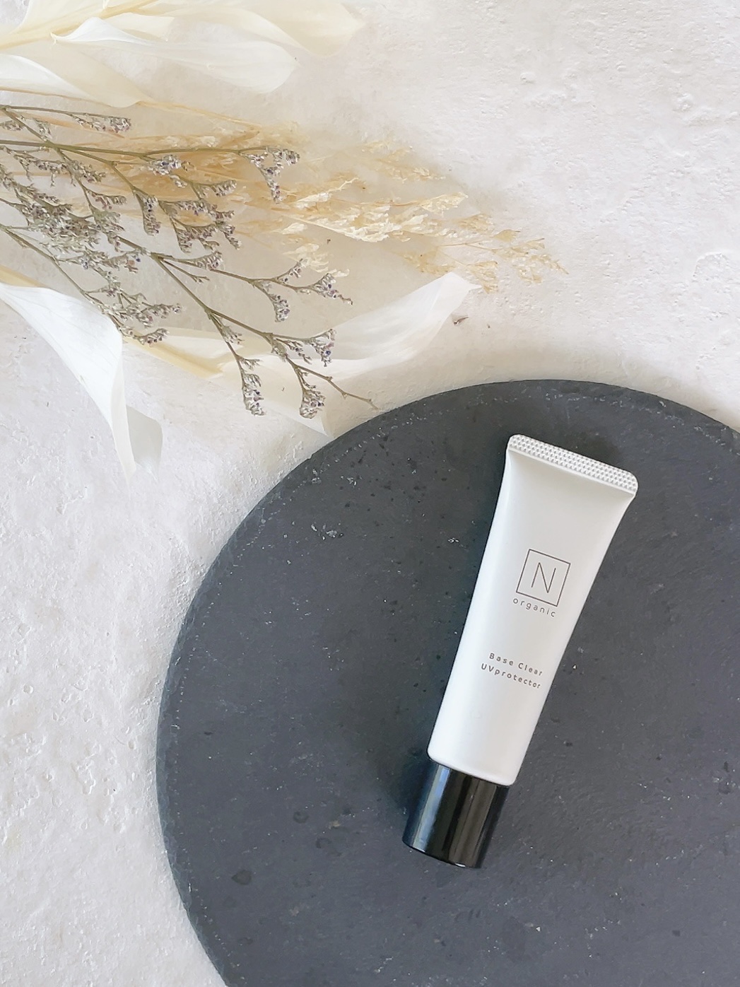 ベース クリアUVプロテクター/Ｎ organic/日焼け止めクリームを使ったクチコミ（1枚目）
