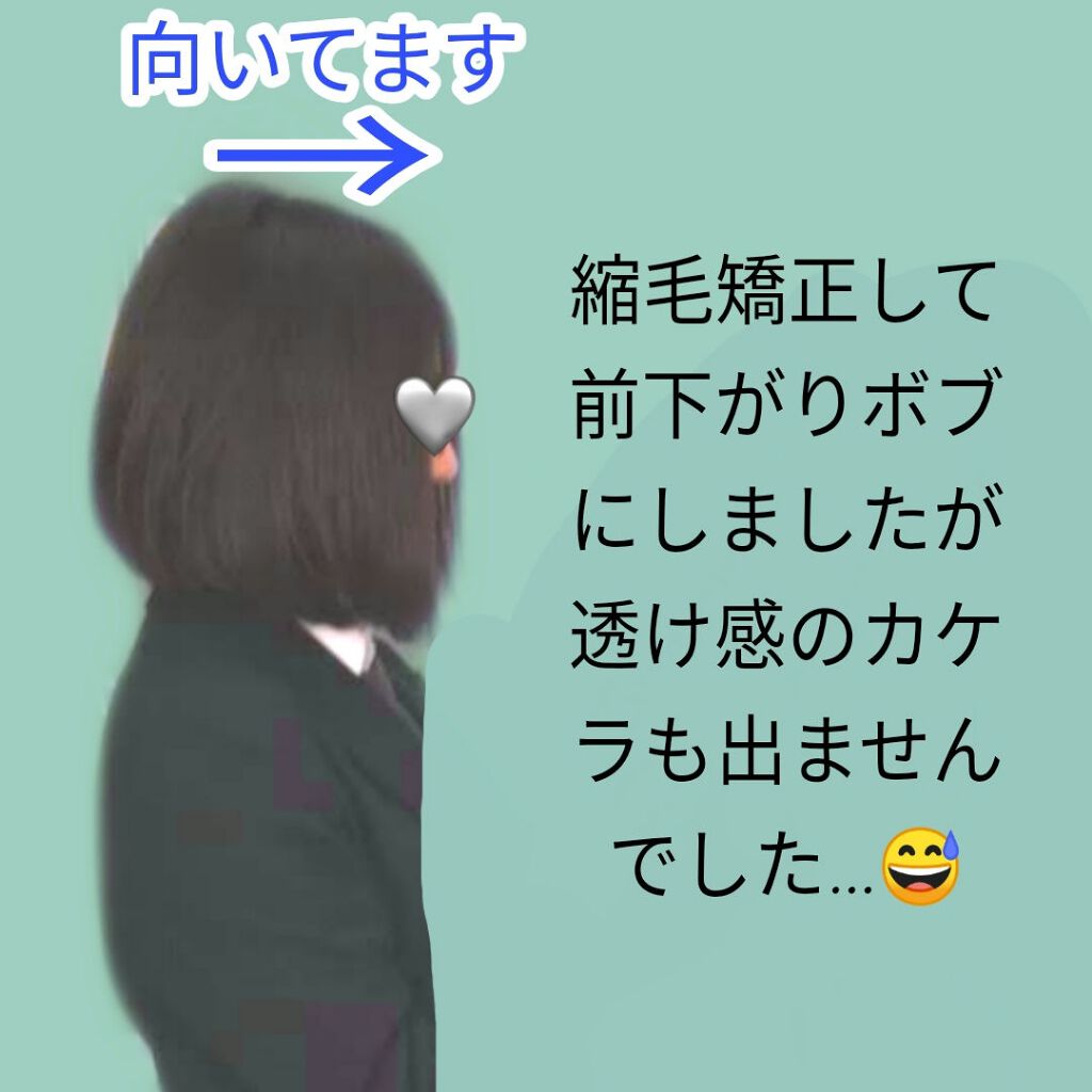 木柄頭皮ケアブラシ/無印良品/スカルプブラシを使ったクチコミ(2枚目)