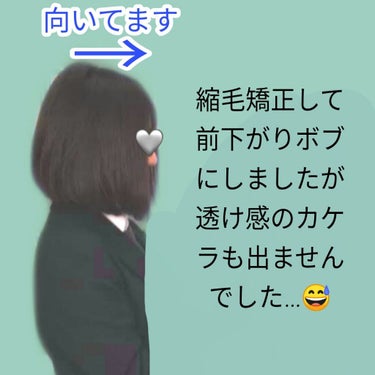 木柄頭皮ケアブラシ/無印良品/ヘアブラシを使ったクチコミ（2枚目）