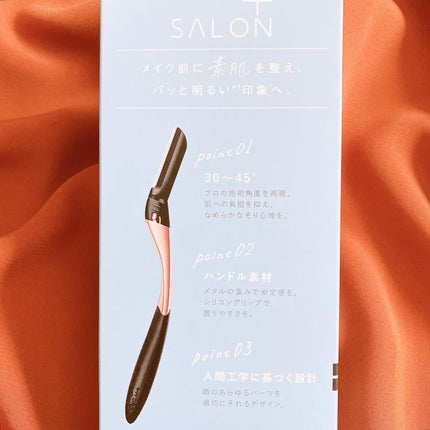 サロンプラス トーンアップ フェイススムーサー ホルダー(刃付き)/サロンプラス/シェーバーを使ったクチコミ(5枚目)