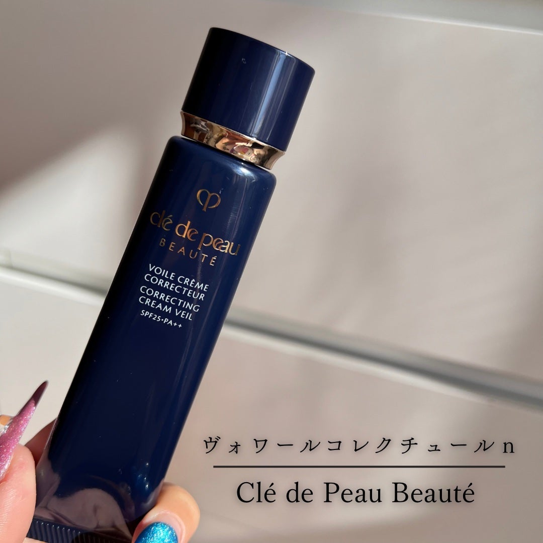 ヴォワールコレクチュールn/クレ・ド・ポー ボーテ/化粧下地を使ったクチコミ(1枚目)