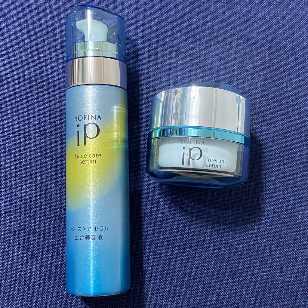 ベースケア セラム＜土台美容液＞/SOFINA iP/美容液を使ったクチコミ（2枚目）