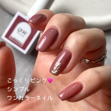 sato 🕊 self nail🫧🤍 on LIPS 「こっくりピンクが可愛い🩷シンプルワンカラーネイル▫️使用カラー..」（1枚目）