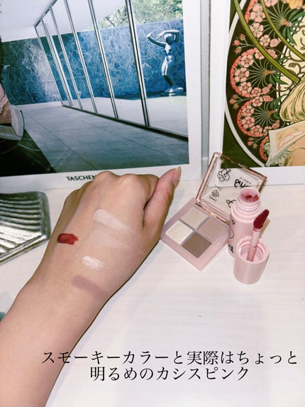 アンドバイロムアンド メロウアイパレット/&nd by rom&nd/アイシャドウパレットを使ったクチコミ(3枚目)