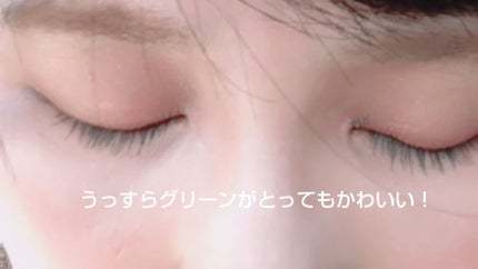 「塗るつけまつげ」自まつげ際立てタイプ/デジャヴュ/マスカラを使ったクチコミ(5枚目)