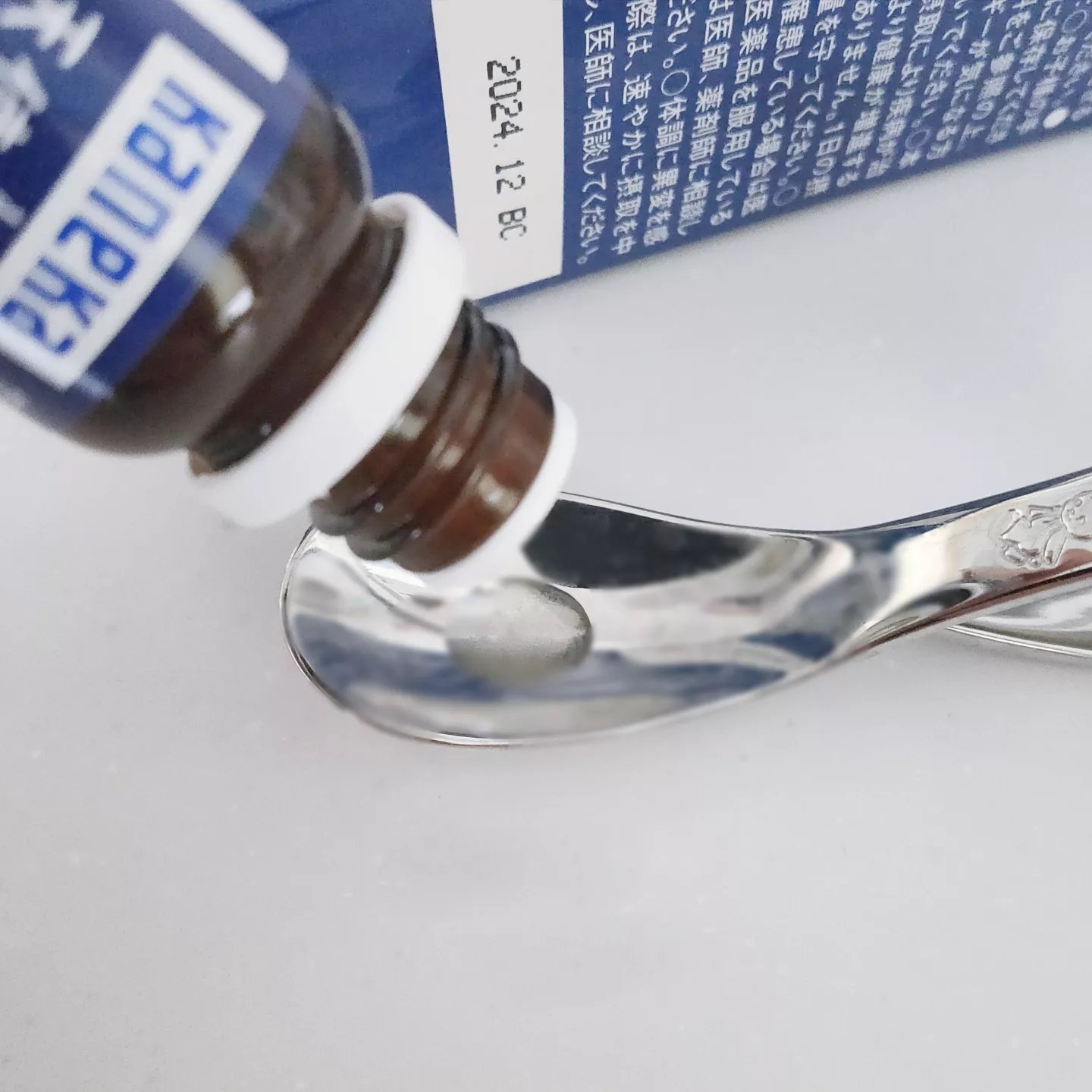 天使のねがお/カネカ/健康サプリメントを使ったクチコミ（2枚目）