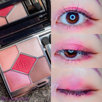 ディオールスキン フォーエヴァー グロウ マキシマイザー/Dior/ハイライトを使ったクチコミ(1枚目)