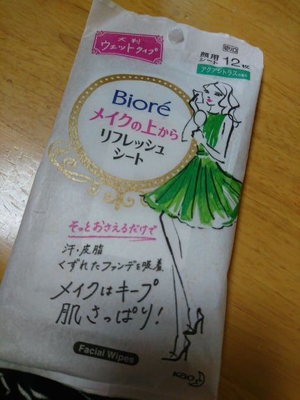 メイクの上からリフレッシュシート/ビオレ/フェイスシートを使ったクチコミ(1枚目)