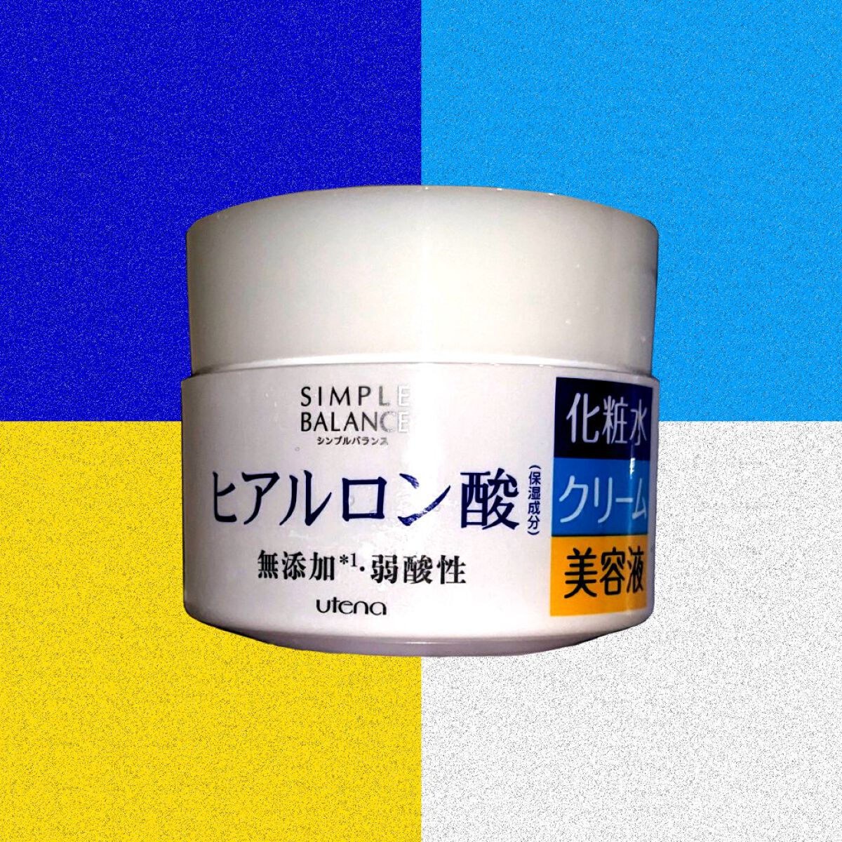 うるおいジェル 100g/シンプルバランス/オールインワン化粧品を使ったクチコミ（1枚目）