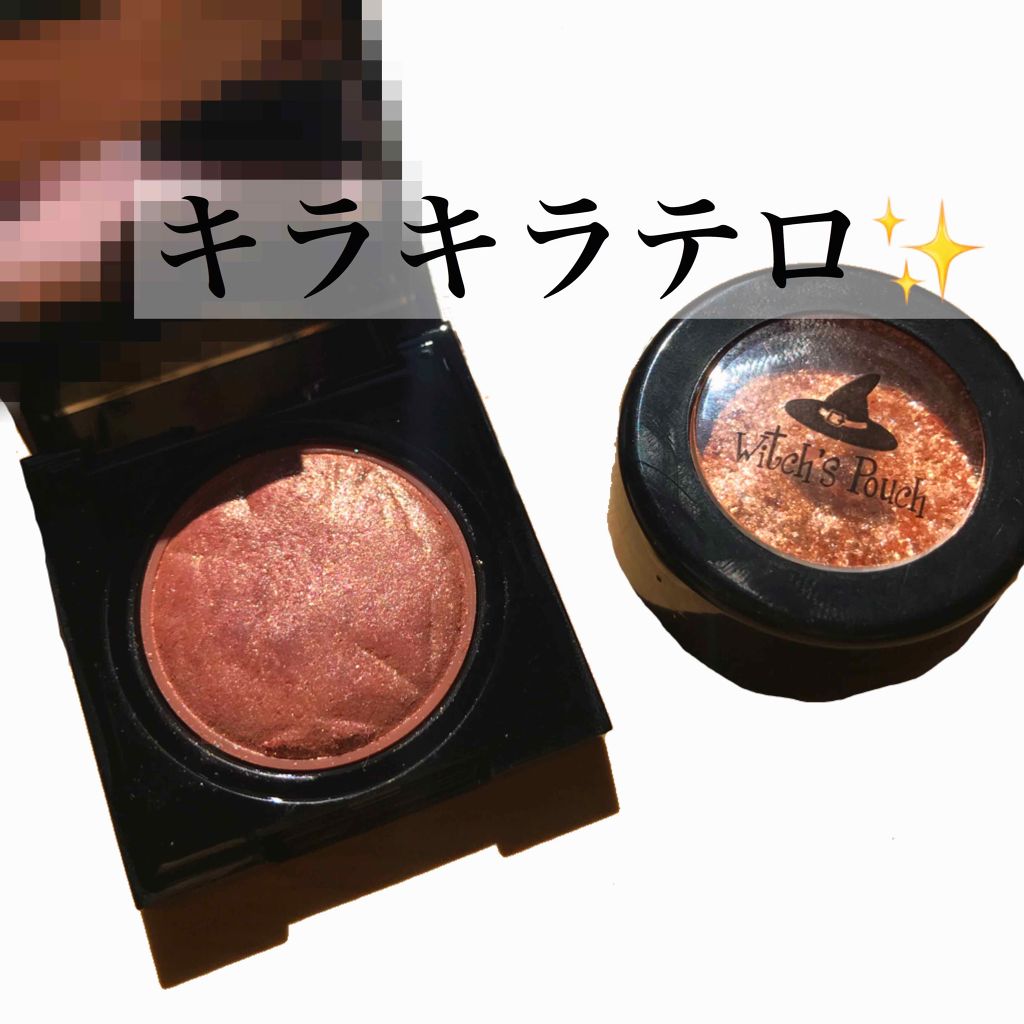 プリズム エアー シャドウ/CLIO/単色アイシャドウを使ったクチコミ（1枚目）