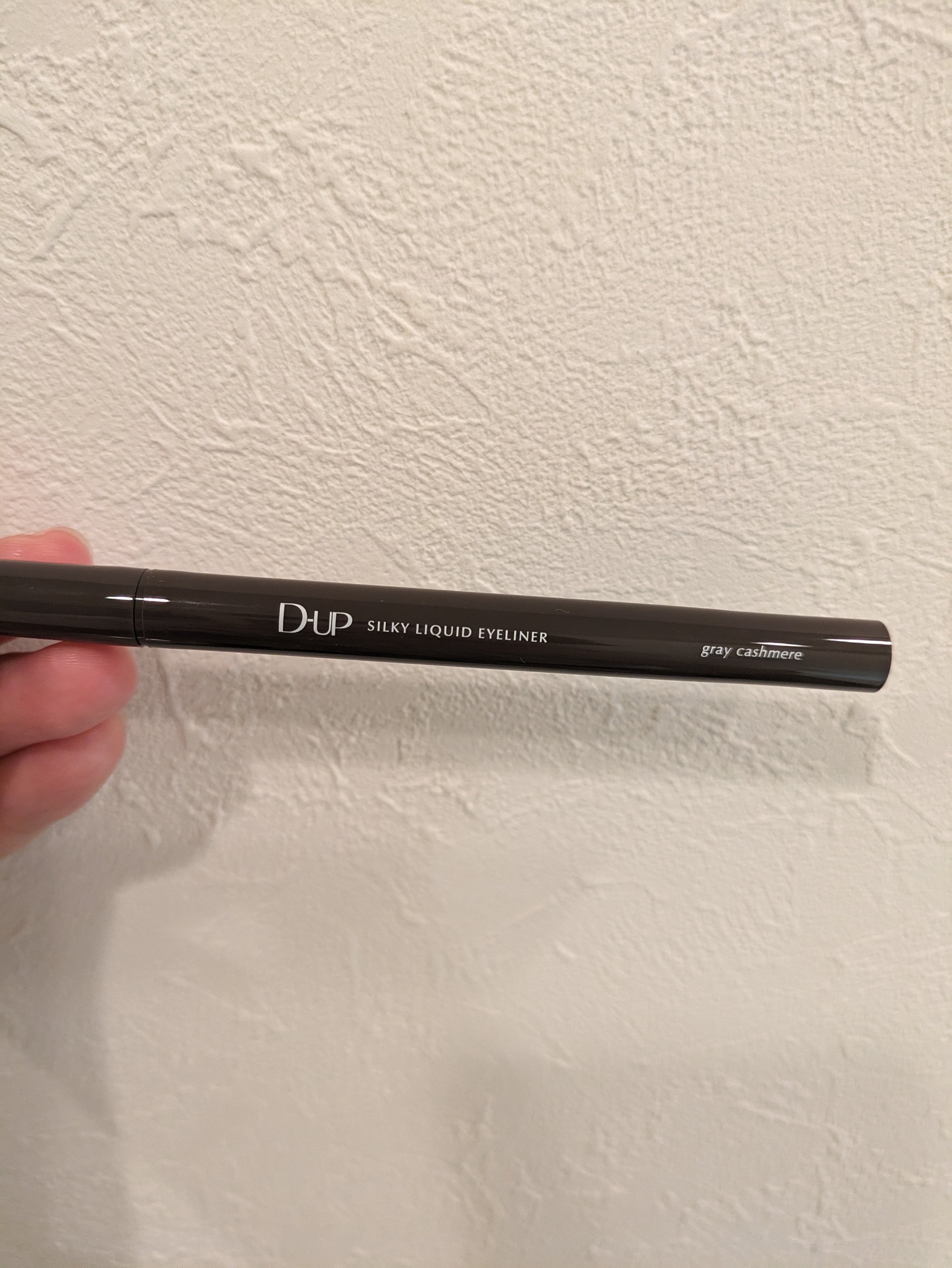 パーフェクトエクステンション マスカラ for カール/D-UP/マスカラを使ったクチコミ（2枚目）