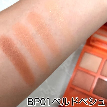 アイ カラー クォード/TOM FORD BEAUTY/アイシャドウパレットを使ったクチコミ(6枚目)