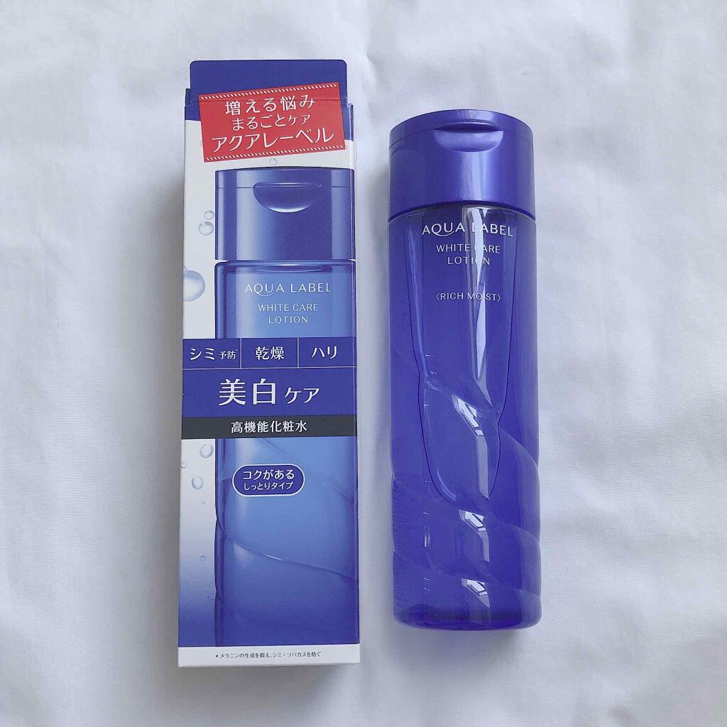 ブライトニングケア ローション RM(医薬部外品)/アクアレーベル/化粧水を使ったクチコミ(4枚目)