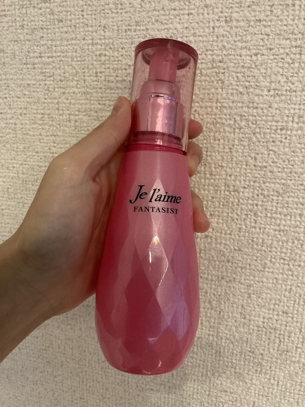 ファンタジスト リペアインテンシブセラム (ストレート)/Je l'aime/アウトバストリートメントを使ったクチコミ（1枚目）