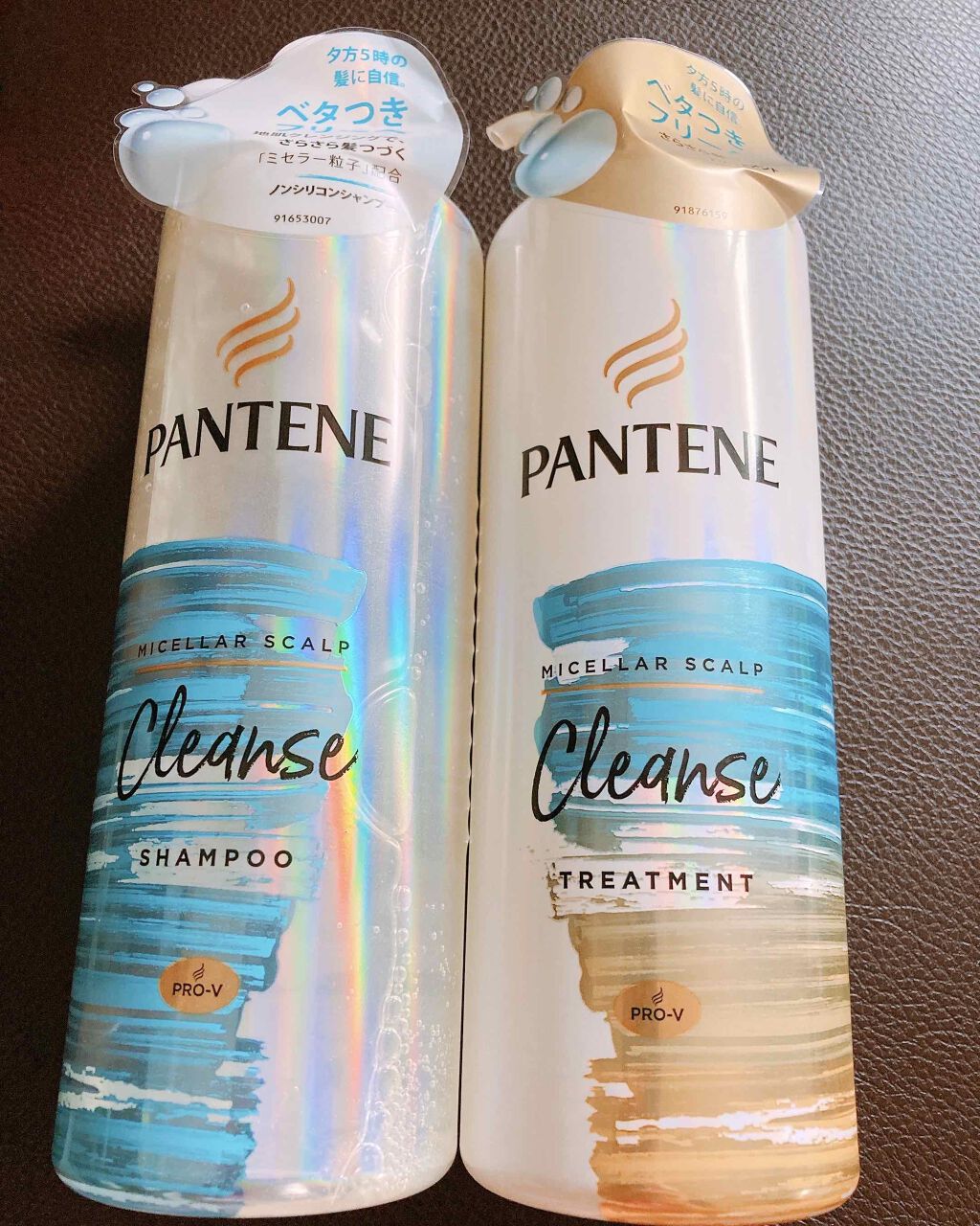 ミセラー スカルプクレンズシャンプー／トリートメント/パンテーン/市販シャンプーを使ったクチコミ（1枚目）