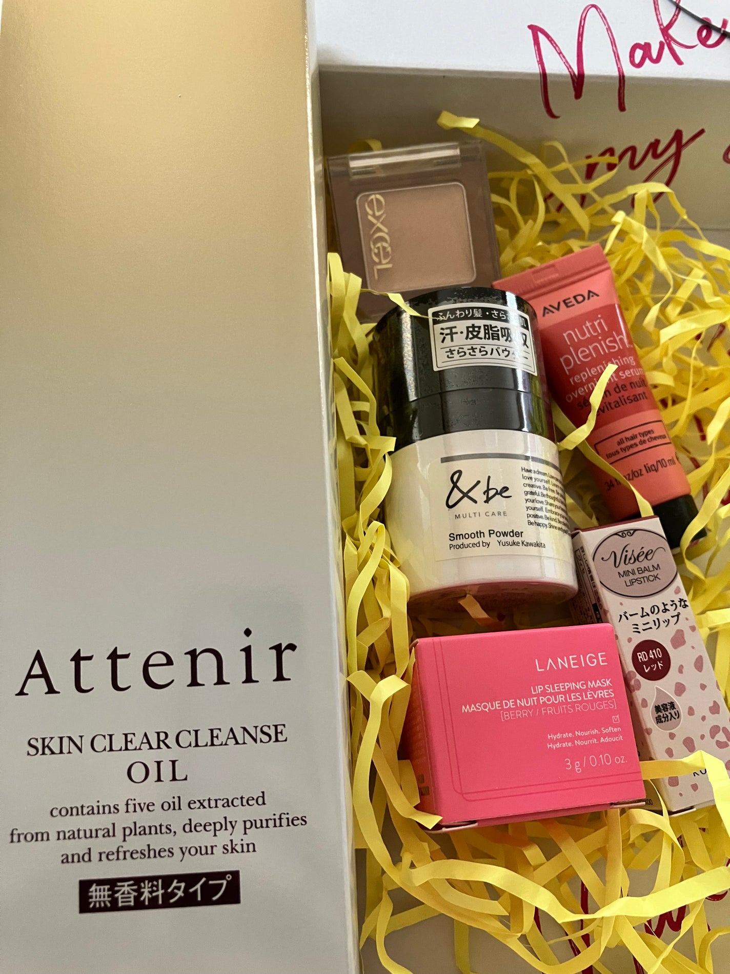 リップスリーピングマスク/LANEIGE/リップバームを使ったクチコミ(1枚目)