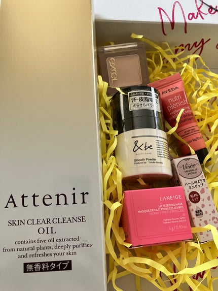 リップスリーピングマスク/LANEIGE/リップバームを使ったクチコミ(1枚目)