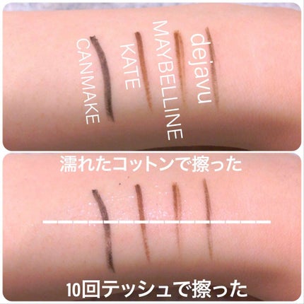 EVラスティング ジェルライナー エクストラスリム/MAYBELLINE NEW YORK/ジェルアイライナーを使ったクチコミ(2枚目)