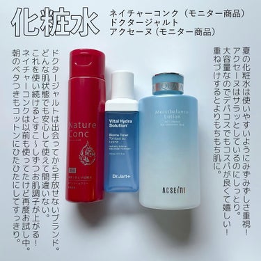 アドバンス ナイト リペア アイ コンセントレイト/ESTEE LAUDER/アイケア・アイクリームを使ったクチコミ（2枚目）